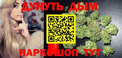 крисы Ирбит