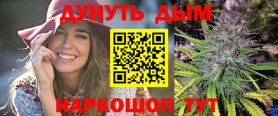 ECSTASY Ипатово