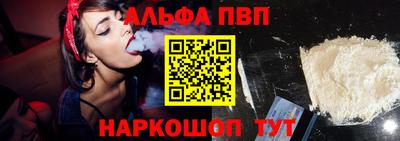 метамфетамин Изобильный