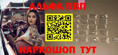 крисы Ирбит