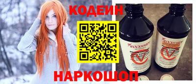 крисы Ирбит