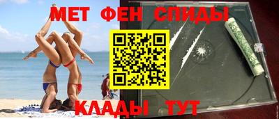 крисы Ирбит