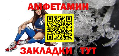 ECSTASY Ипатово