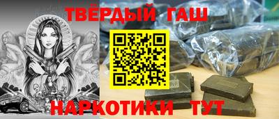 марки lsd Апрелевка