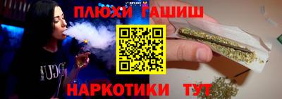 марки lsd Апрелевка