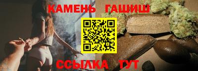 ECSTASY Ипатово