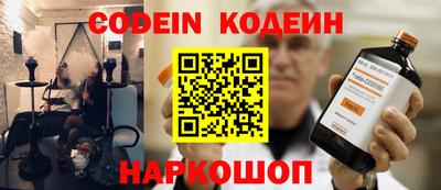 дмт Апшеронск