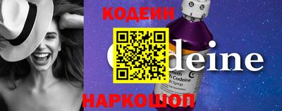 ECSTASY Ипатово