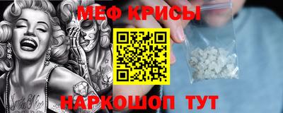 марки lsd Апрелевка