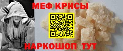 прущая мука Азнакаево