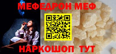 ECSTASY Ипатово