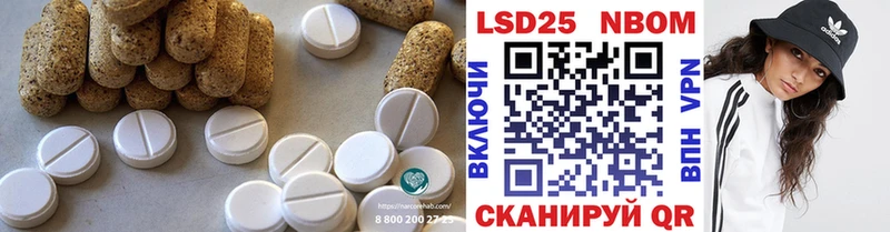 LSD-25 экстази кислота  дарк нет наркотические препараты  Пыть-Ях 