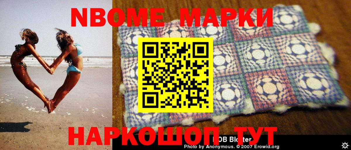 ЛСД экстази ecstasy  Лсд 25 экстази  Пыть-Ях  LSD-25 экстази ecstasy 