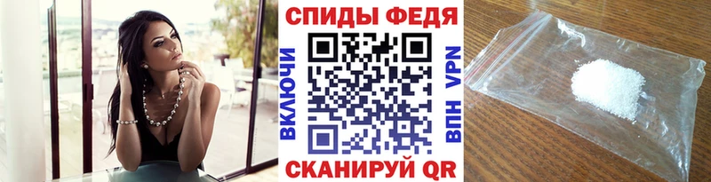 блэк спрут зеркало  Пыть-Ях  МЕТАМФЕТАМИН пудра 