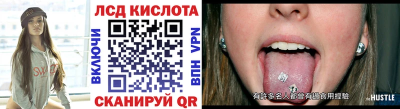 Марки 25I-NBOMe 1,8мг  как найти закладки  Пыть-Ях 