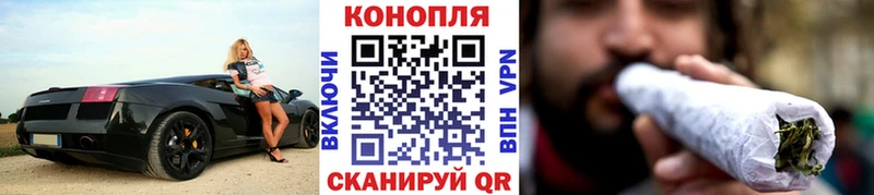 мега рабочий сайт  Пыть-Ях  МАРИХУАНА OG Kush 